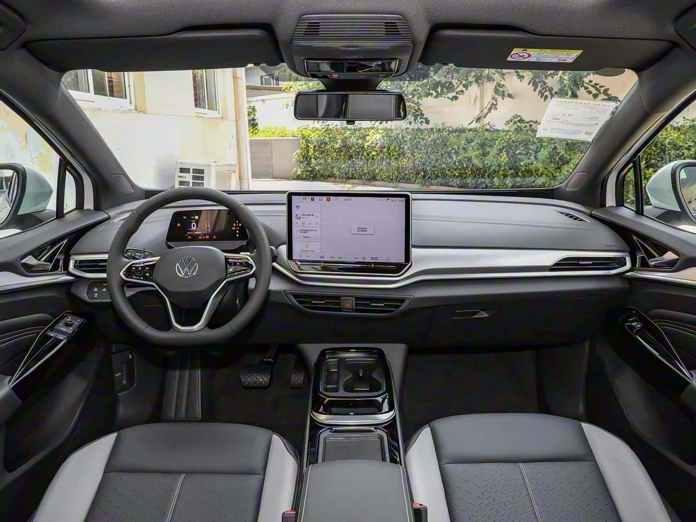 2025 Volkswagen ID.4 CROZZ